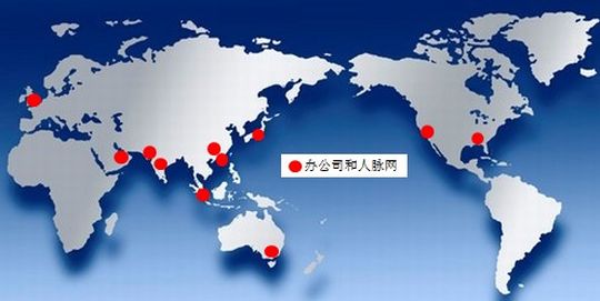 WORLDMAPCN.JPG - 24,655BYTES